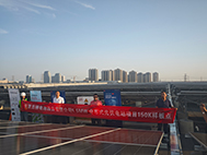 <b>光伏+工商业| 实现工商业低碳绿色高质量发展</b>
