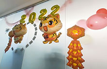 <b>Celebration Party for Year of Tiger</b>